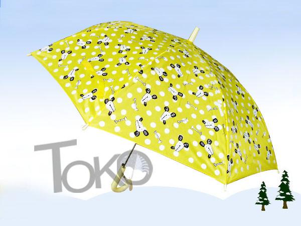 Childrens Yellow Kids Folding Umbrella Silkscreen Logo Safe Slider / Runner