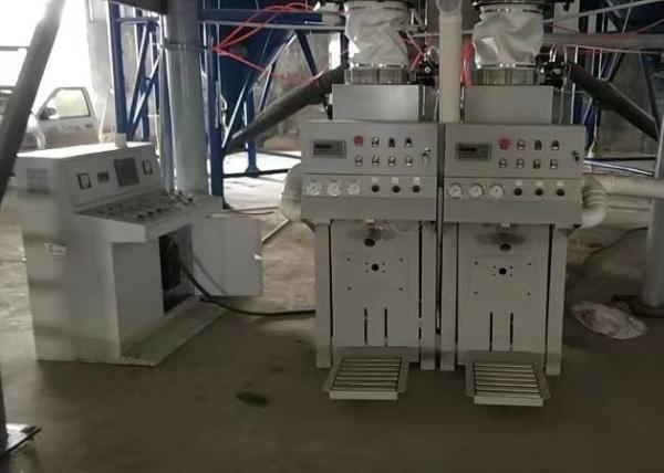 Direct Selling  Vacuum Air Flow Packing Machine Machine for Packing Air Flows