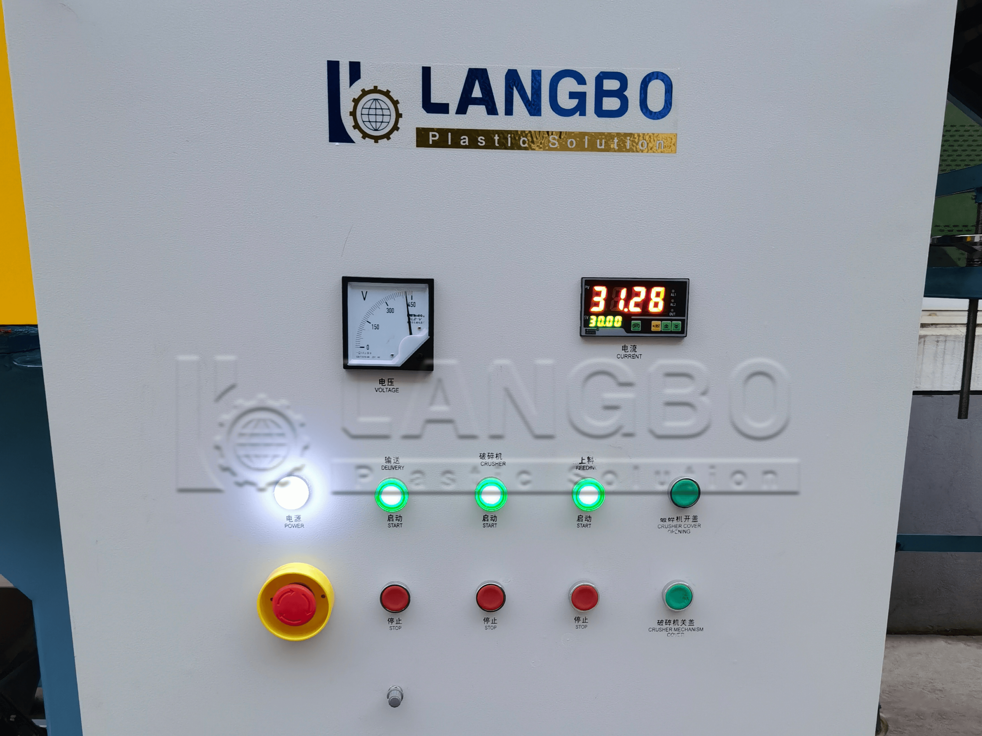 Plastic Grinder Crusher Machine for Recyclable Waste LDPE LLDPE PE Plastic Chopper