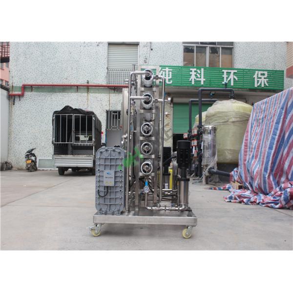 Система водообеспечения Ро ЭДИ для системы фильтра ЭДИ электронной промышленности