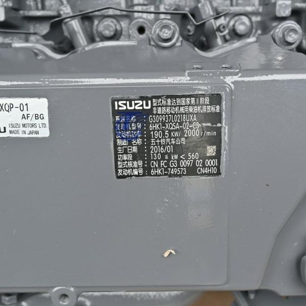 Motor de escavadeira Isuzu 6HK1 4686923 4675659 YA00037173 YA00009404 Para ZX330 ZX330-3