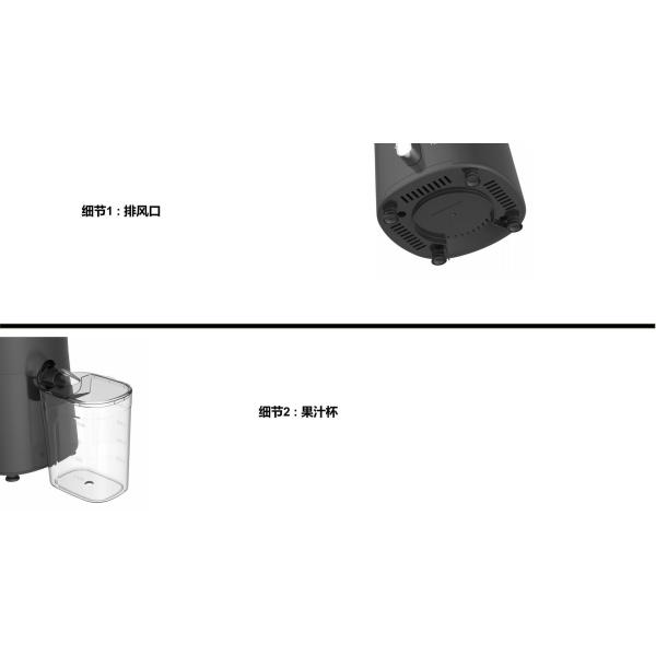 Commercial Automatic Stainless Steel Blade Fruit Centrifugal Juicer for Smoothie Fans