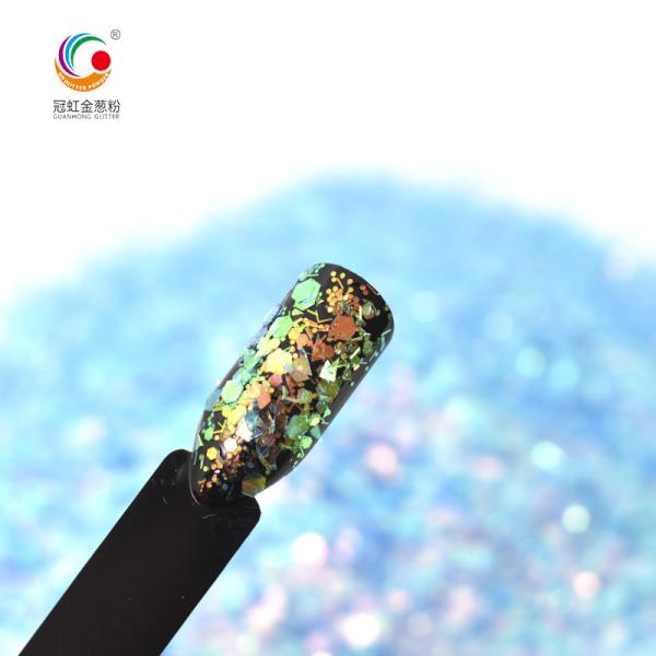 Irregular Chameleon Iridescent Blue Chunky Glitter In Bulk High Flash Cosmetic Grade