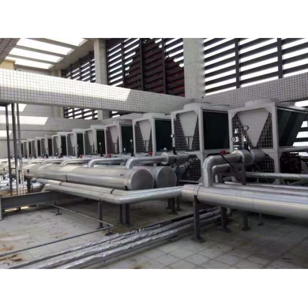 WIFI Control Ground Source Heat Pump , Electric Heat Pump For Inground Pool