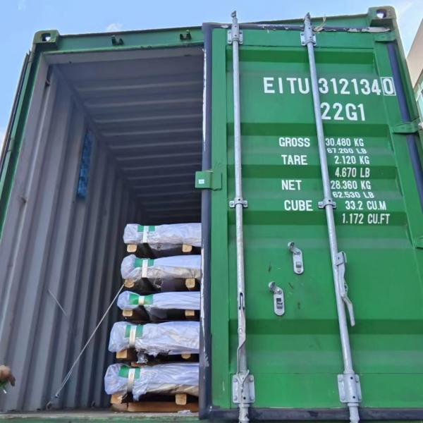 Foshan Haoyongchao Steel Co., Ltd.