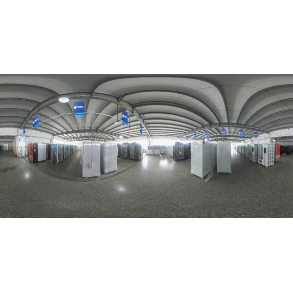 Guangdong Sindron Intelligent Technology Co.,