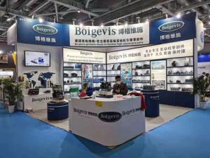 Boigevis Trading (guangzhou) Co., Ltd.