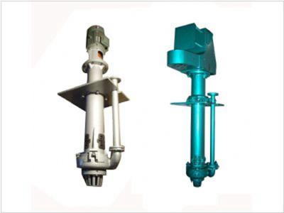 Aier Corrosion Resistant Vertical Slurry Pump High Chrome Alloy Material