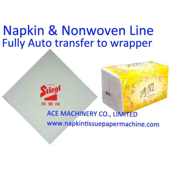 2000 листов/минимальной производственная линия салфетки ткани коктейля