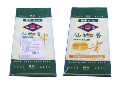 Bopp Laminated 25 Kg Animal Feed pp woven sacks With Dimensional stability