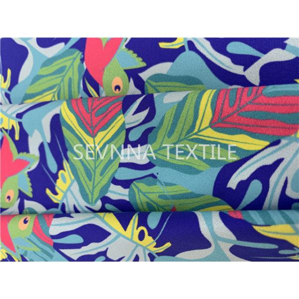 Anti UV Activewear Knit Fabric Poly Yarn Excellent Sweat Absorbency