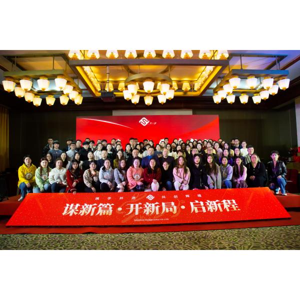 Qingdao Florescence Marine Supply Co., LTD.