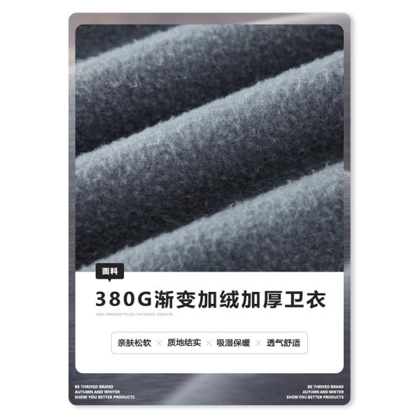 Fashion Winter Solid Color Hoody Plus Size Hoodie European Brand Men′s Hoodies Suits