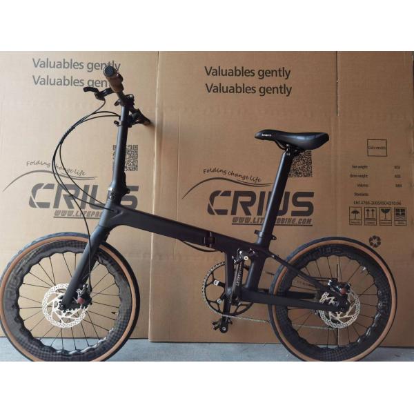 Sleek 20 Inch Carbon Bike Frame With Gloss Surface Processing Mode And BB92mm Pressfit