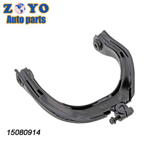 SPHC Material Left Front Upper Control Arm for Chevrolet Trailblazer Saab 93 02-09