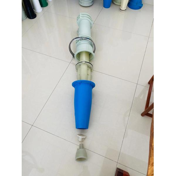 GLV-CLP270 Cleanpack 270 Centrifugal Cleaner Paper Machinery Parts with Customization