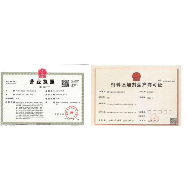Non-GMO Raw Taurine Powder with Metal Packaging Material Normal Storage CAS 107-35-7