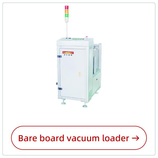 Комплектующее оборудование SMT