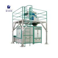 alimentation complètement automatique granulaire de gravité de machine de conditionnement d'urée du zéolite 25kg