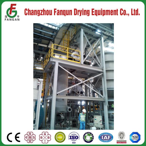 Stainless Steel 304 Rotary Drum Dryer In Food Industry 2-7T/H