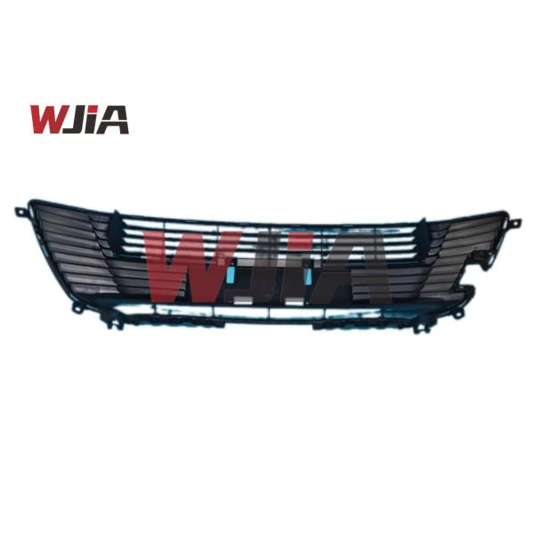 53112-02B50 Rejilla inferior del parachoques delantero para Toyota Corolla 2019-2021