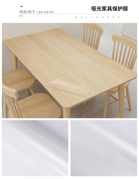 Table Film Protector 30cm-150cm Furniture Protective Film For Kitchen Cabinets