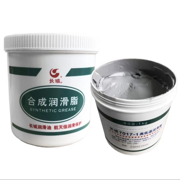 Great Wall 7017-1 High And Low Temperature Grease With Long Bearing Life
