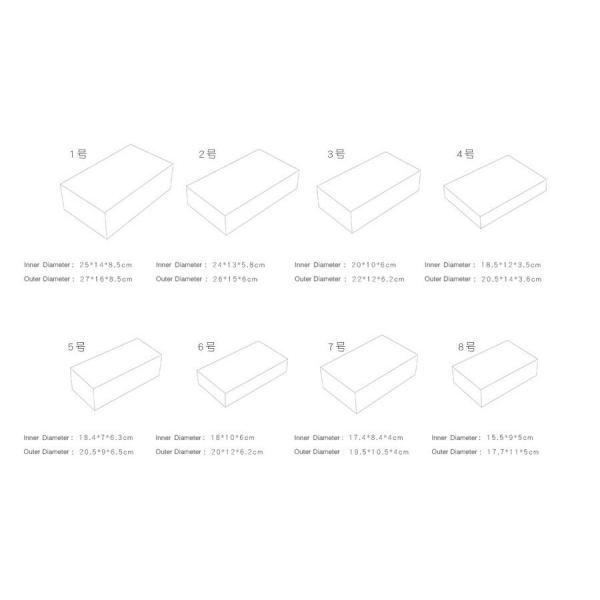 DIY печатая небольшой подарок бумаги Брауна Kraft ящика кладет в мешки с крышкой