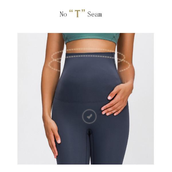 High Stretch Pregnant Women Yoga Pants Nylon Wrapped Maternity Workout Leggings