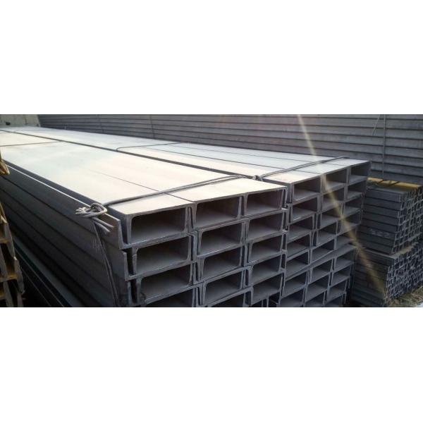 Обожженный стандарт канала 3 дюймов стальной пефорировал Адвокатуру луча u