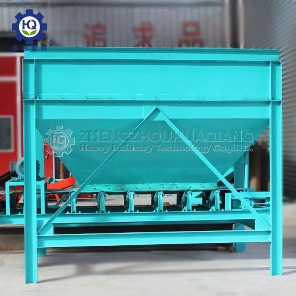 3.6m3 Organic Fertilizer Loader Feeding Hopper at Fertilizer Plant Equipment