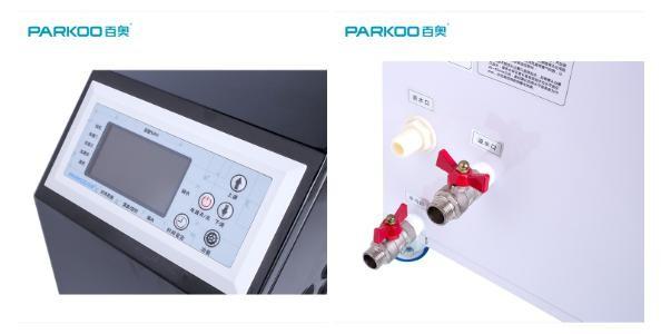 24L / Hour Industrial Ultrasonic Humidifier Mist Maker For Mushroom Greenhouse