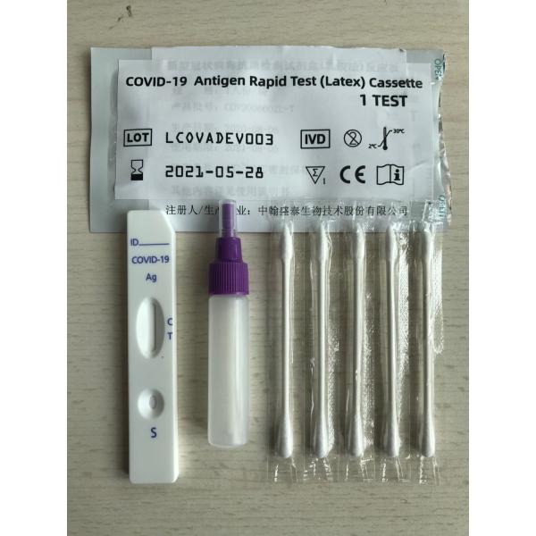 ODM Anti Virus Latex Cassette Antigen Rapid Test