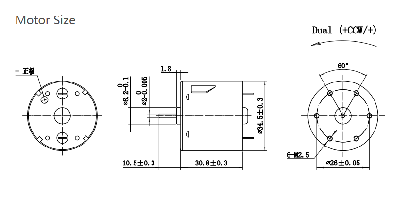 FT-3530  Excellent Quality High Torque DC Electric Motors