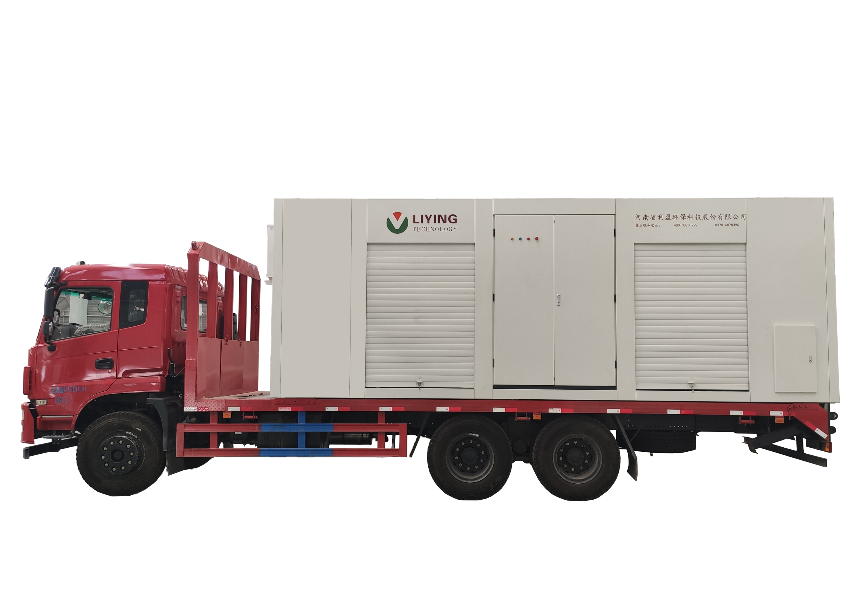 120KW Medical Waste Treatment Equipment Integrated Autoclave With Shredder