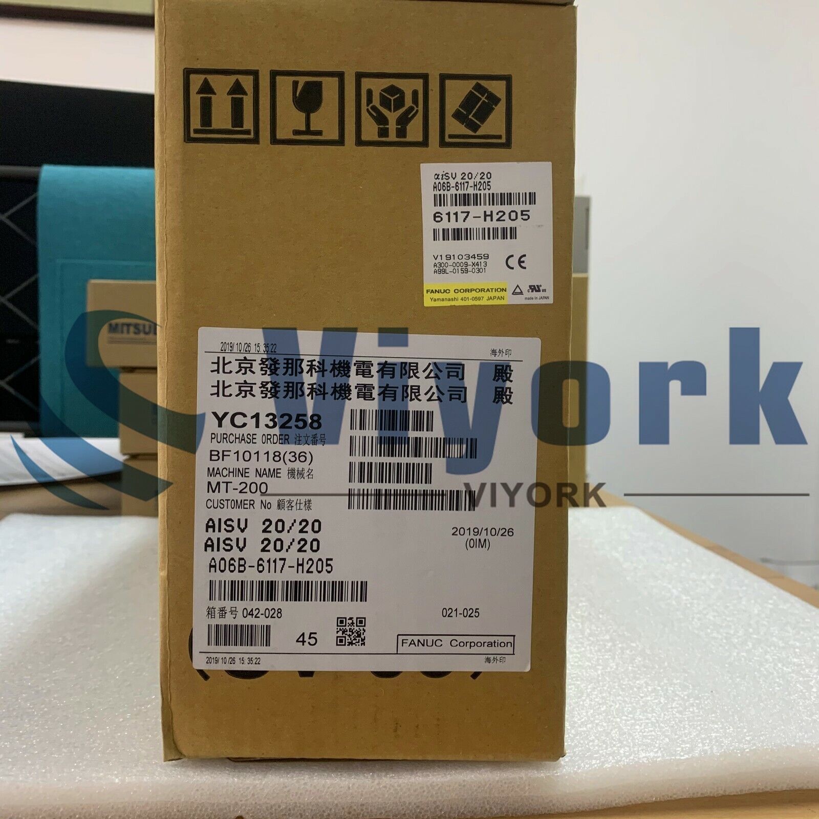 Fanuc A06B-6117-H205 Сервоусилитель Модуль AISV-20/20 ALPHAI 2AXIS CNC Новый