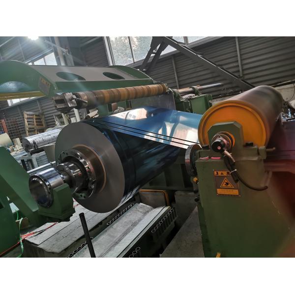 25 Ton Stainless Steel Slitting Machine / Metal Slitter Machine For Construction