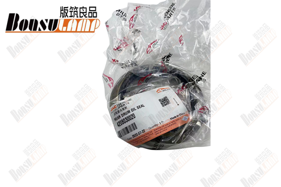 Rear Drum Oil Seal  JAC N80 OEM 4208030020