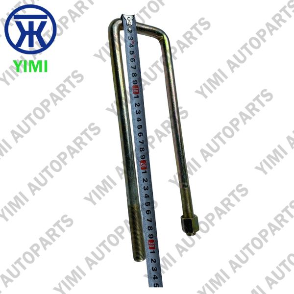 High-Strength Carbon Steel U-Bolt with Zinc Plating for Isuzu Trucks OEM Standard Replacement