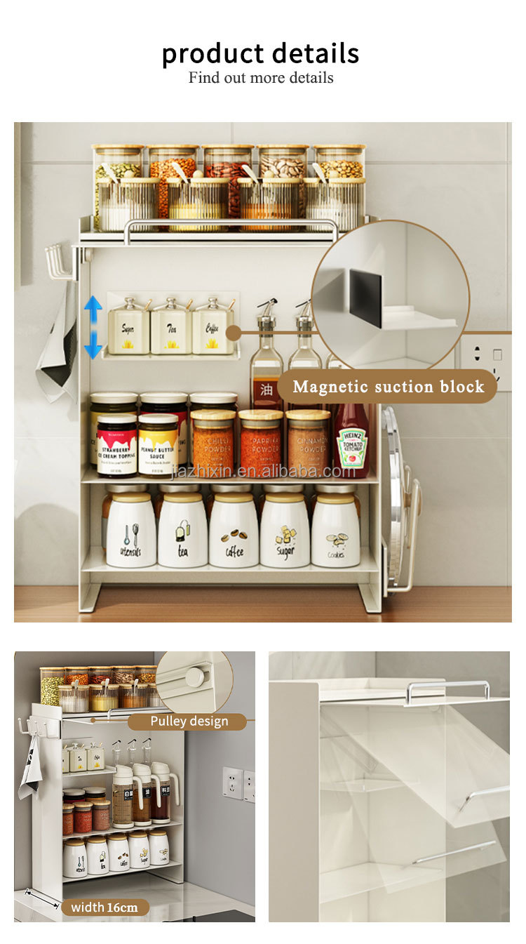 4 Layer Iron Standing Type Living Room Ceramic Mug with Side Pull Door Storage Cabinet Kitchen Seasoning Jar Bottle Organize Box