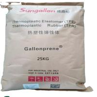 Materiais de pellets TPE semitransparentes 20A-50A Elastômeros com boa sensação de mão e cor fácil