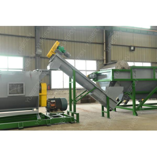 SUS304 Polythene Bags Recycling Machines 1000 Kg / H With Oil Washing Hot Washer