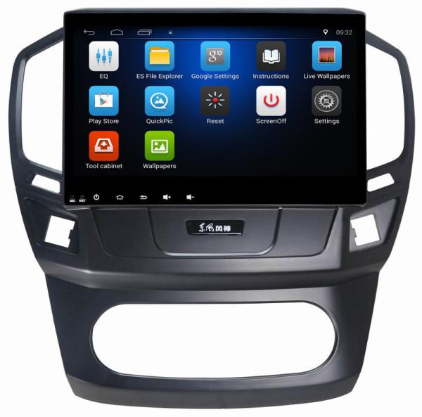 Ouchuangbo car audio stereo gps navi android 8.1 for Dongfeng Fengshen A3 for wifi radio USB BDDR3 2GB 4 Core CPU