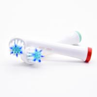 Patente de cuidado de la goma extra delgada Pro cabezales de cepillo de dientes eléctricos para oral B EB62-X