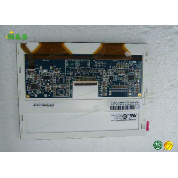 Transmissive Data Image lcd panel screen 5.7 inch FG050720DSSWDG01