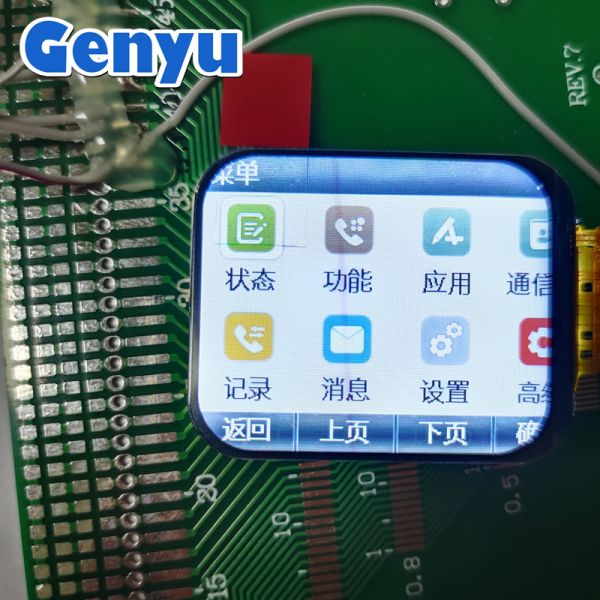 Genyu 1.83 inch TFT LCD Display with 240x284 Resolution and SPI Interface for High Clarity