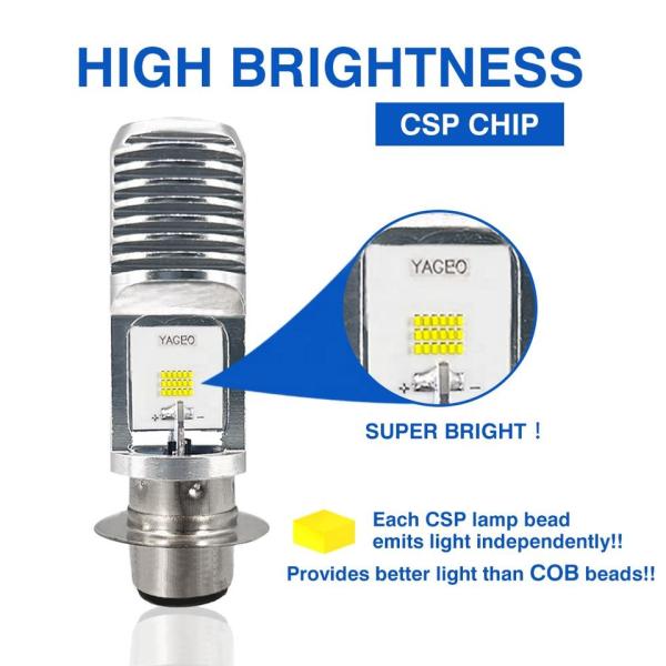 P15D H6M H4 Мотоциклетный фар 1200LM Самый яркий мотоциклетный фар