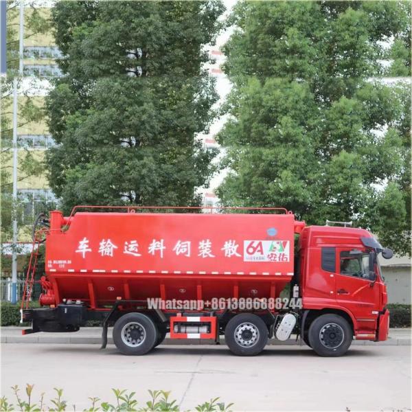 Dongfeng 32000-37000 Liters Bulk Forage  Bulk Feed Truck