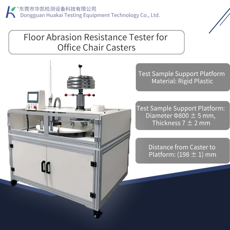 Office Chair Caster Abrasion Tester for Flooring Chair Caster Testing Machine