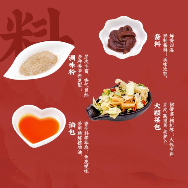 Little Hot Slightly Spicy Korean Instant Vermicelli Noodles With 12 Months Shelf Life (Маленькие горячие слегка пряные корейские Instant Vermicelli Noodles с сроком годности 12 месяцев)